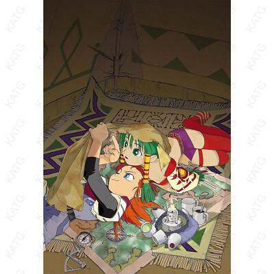 Grandia Poster Art High Quality 4x6 8x10 11x17 13x19