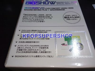 BIGBANG 2009-2010 Big Show Making DVD & Book Special Package Japan