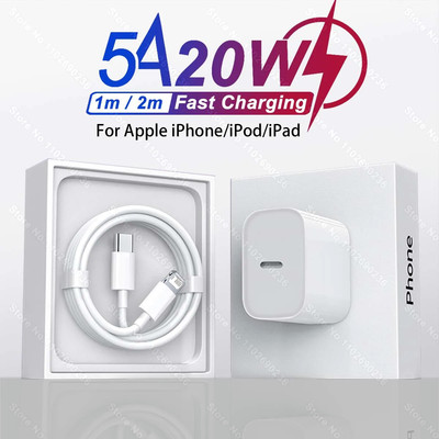 For iphone iphone 14  pro fast Charger.
