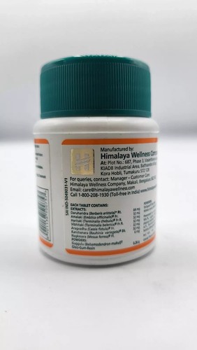 PILEX Himalaya USA OFFICIAL 5 box 300 tablets Hemorrhoid Care Fresh - Picture 5 of 6