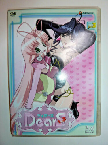 DearS Volume 3: 3rd Contact DVD anime ecchi comedy series alien girls  Geneon! 13023250796 | eBay