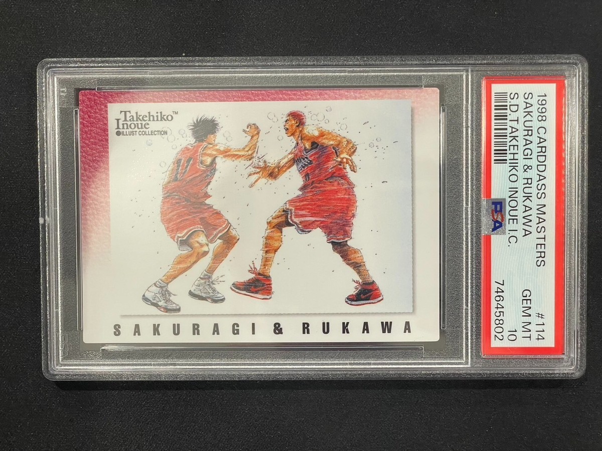 1998 Carddass Masters SLAM DUNK #114 Sakuragi Hanamichi 1998 Carddass Masters SLAM DUNK #114 Sakuragi Hanamichi
