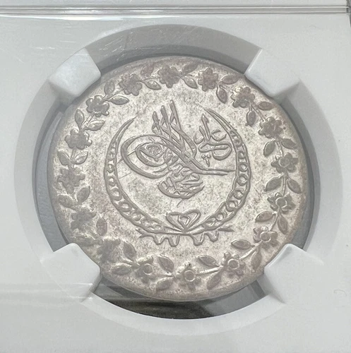 AH1223 24 Turkey Silver Coin 100 Para NGC AU55