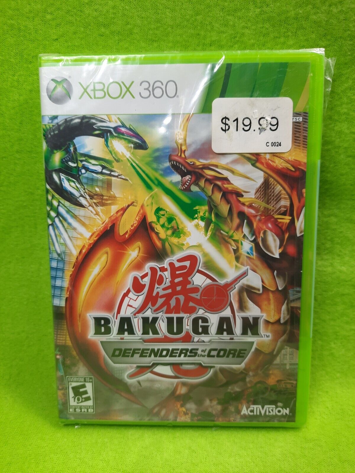 Bakugan - Xbox 360