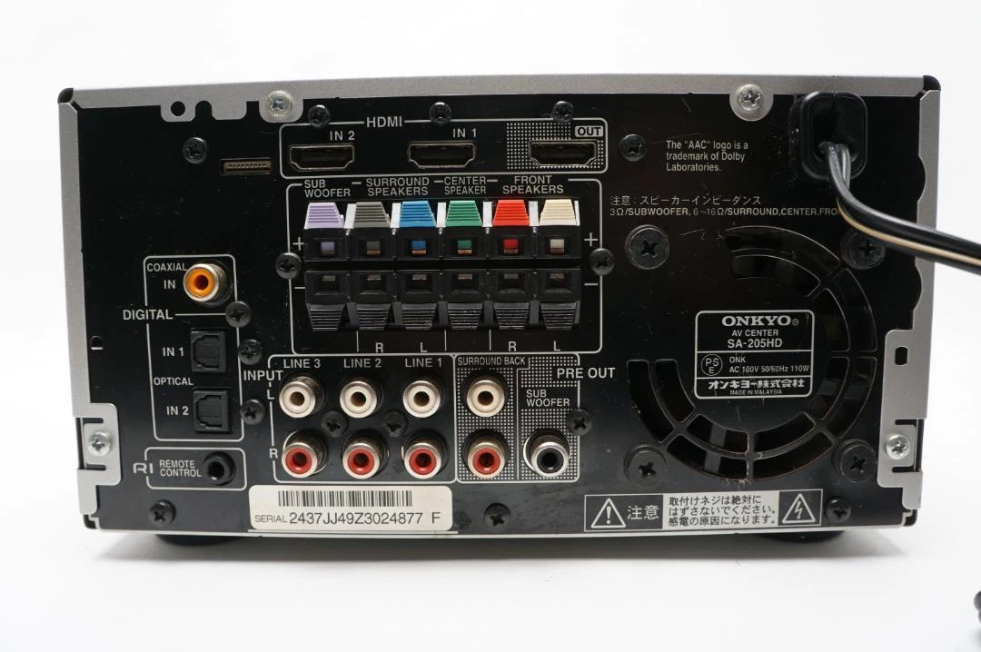 ONKYO SA-205HD AV amplifier operation confirmed Used From Japan | eBay