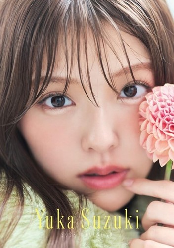 Japan Popular Gravure Idol 鈴木ゆうか Yuuka Suzuki 2025 Desktop calendar A5 28P 13315 - Picture 2 of 2