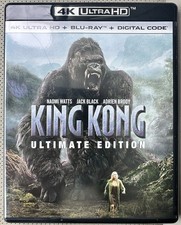 King Kong 2005 Ultimate Edition 4k UHD DISC & Blu Ray Discs. No Digital Code