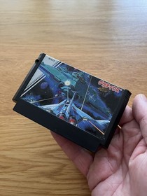 Gradius FC Japan Nintendo Famicom NES Nemesis 