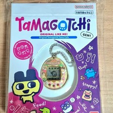 Bandai Tamagotchi Gen1 Tama Cafe Digital Pet Handheld Game