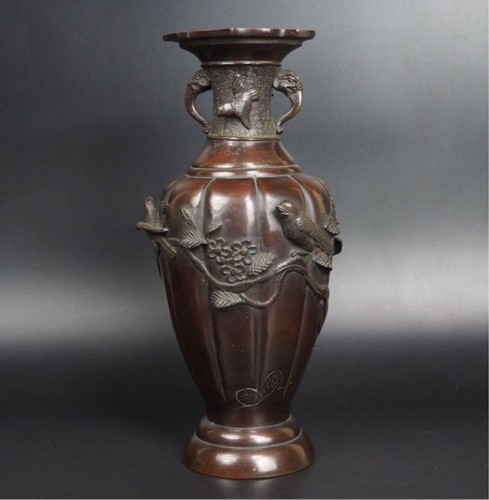 Bird Old Metal Vase Relief 11.8 inch tall Japanese Antique Metalwork Pot