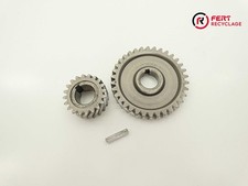 Pignon (CPI - Supermoto 50 2005 - 2014) - photo 1