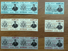DUBAI: 1964 Airmail Stamps w/ Error - In Memory of JFK Completed In Diff. Sets..