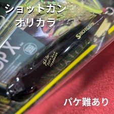 Megabass Popx NC Shotgun Hot Tiger New Unopened Box