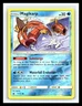💥 MAGIKARP REVERSE HOLO RARE # 17/111 - Pokemon TCG 2017 - CRIMSON INVASION SET