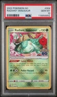 Radiant Venusaur 004/078 SWSH Pokemon Go Radiant Rare PSA 10 Pokemon Card
