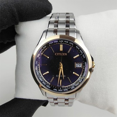 Citizen Exceed titanium solar radio Limited edition Couple watche men CB1087-61L