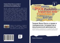 Kemal Jildirim | Teoriq Zhaka Russo O Prawe I Grazhdanskom Gosudarstwe I...
