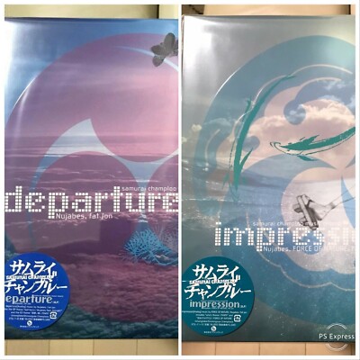 Samurai Champloo Music Record 2LP Set Nujabes Departure