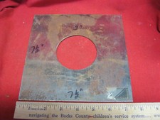 Stage Lighting Gobo Donut for Sharpening Projection 7 1/2" x 7 1/2" x 3"