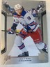 Artemi Panarin   2023-24 Trilogy Base #84