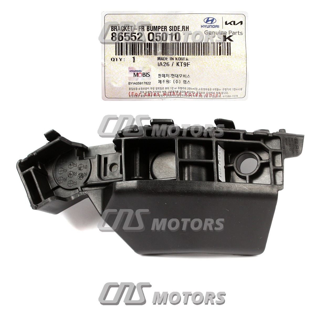 donta103 　7 5/8 OEM NEW Front Bumper Passenger Side Upper Bracket 16-20 Kia