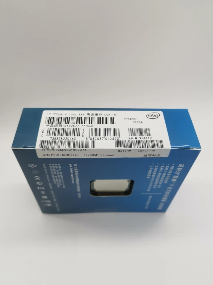 Intel Core i7-7700K 4.5 GHz 4 Cores Desktop CPU Processor BX80677I77700K NEW - Image 2 of 4