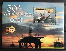 Angola - Anniversary OPEP - MNH  - Del.18