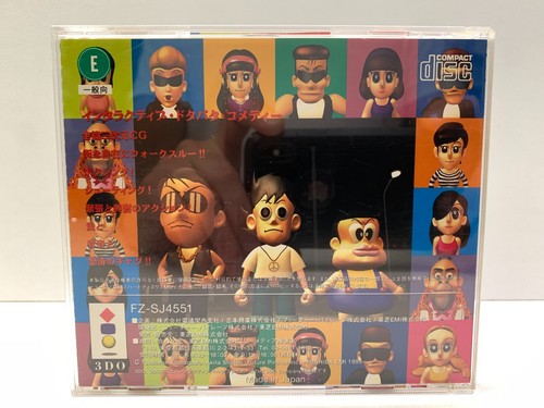 MACCHERONI HORENSO - PANASONIC 3DO - GIOCO USATO JAP VERSION 1995 FZ-SJ5851 - Imagen 2 de 13