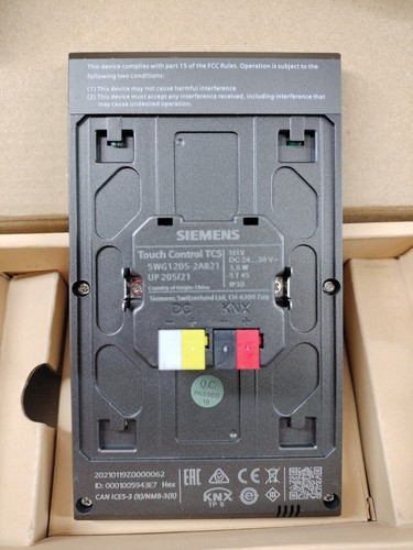 Siemens GAMMA INSTABUS TOUCH CONTROL TC5 SCHWARZ KNX 5WG1205-2AB21 - Bild 6 von 6