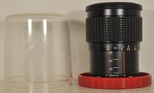 Asahi Pentax 110 20-40mm f2.8 Zoom Lens