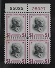 CKStamps: US Stamps Collection Scott#832c Block Mint NH OG 2 Stamps Stain