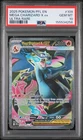 2025 POKEMON PFL EN-PHANTASMAL FLAMES ULTRA RARE #109 MEGA CHARIZARD X EX PSA 10
