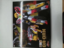 Legend Of The Brave Da Garn Ga Ohn Good Smile Company IjS47