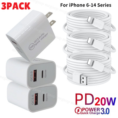3Pack 20W PD Fast Charger For iPhone 11 12 13 14 Pro Max XS XR 6 7 8 Plus Cable
