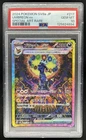 2024 Pokemon Terastal Fest JP Umbreon ex Special Art Rare #217/187 PSA 10