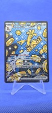Gholdengo ex 164/131 Sv: Prismatic Evolutions Holo on eBay
