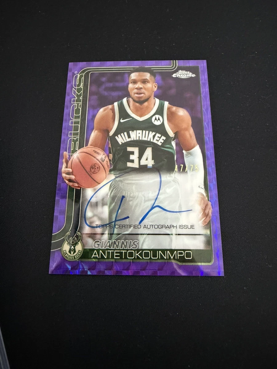 Giannis Antetokounmpo Basketball Sports Trading Cards