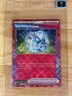 2025 Pokémon Stellar Crown Ace Spec Sparkling Crystal 142/142 Taby Card™ MINT 9
