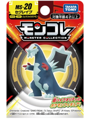 Pokemon Moncolle MS-20 Baxcalibur Japan NEW TAKARA TOMY | eBay