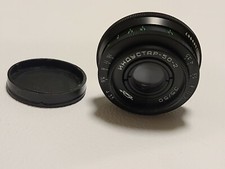 Soviet vintage. Lens Industar 50-2 3,5/50mm M42 KMZ for SLR film soviet Zenit .