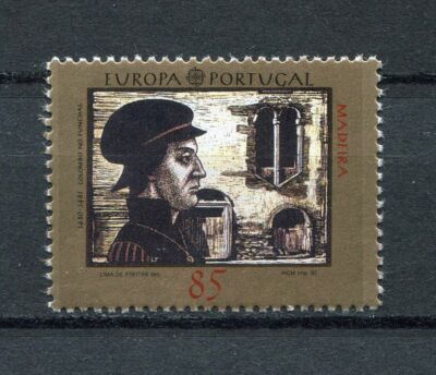 s11521) MADEIRA 1992 MNH** EUROPA 1v Columbus