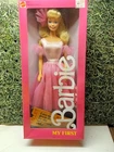 Vintage 1987 My First Mi Primera Ballerina Barbie Doll NRFB Mattel  #5979