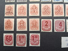 105 old Hungary stamps lot # 84 — photo 5