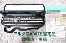 Altus flute A907E professionally selected product 2026/1 adjusted