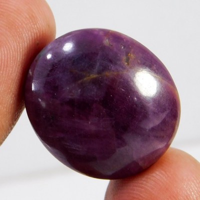 IGL Zertifiziert Natürlicher Star Ruby Oval Cabochon 48,50 Ct Lose Edelstein