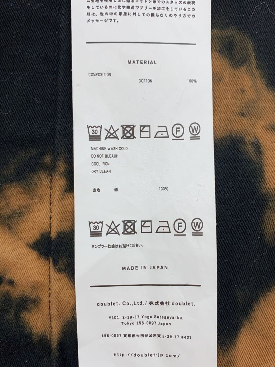 Multicolor Cotton Jacket with 22 Patterns - Doubl… - image 5