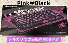 GravaStar Mercury V75 lite Wired JP Keyboard Black Custom Switch Unused