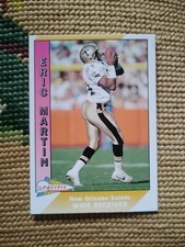 Eric Martin - 1991 Pacific Football