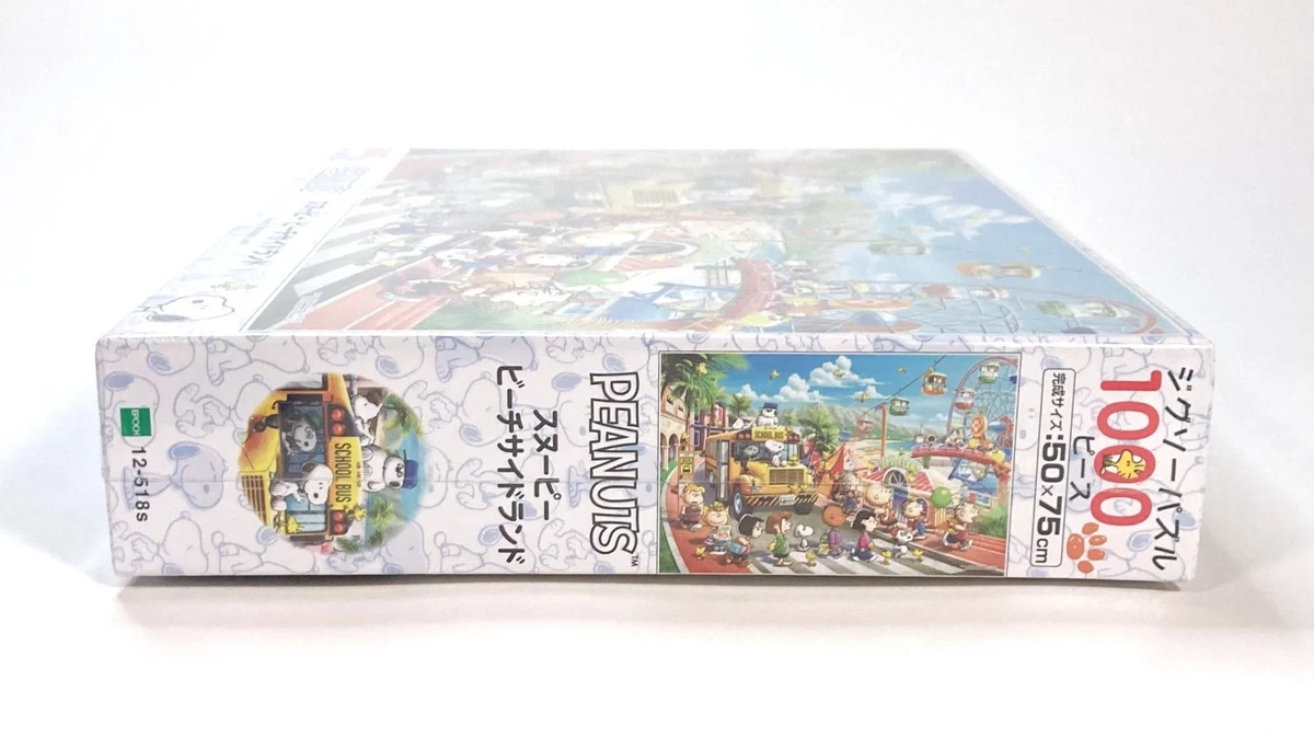 PEANUTS Snoopy Beachside Land 1000 Piece Jigsaw Puzzle (50x75cm) EPOCH JAPAN