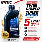 5 LITER ENGINE OIL CAR BMW 5w-30 TWIN POWER TURBO LONG-LIFE 04